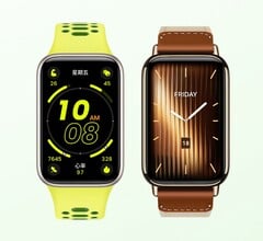 Honor Band 11 Pro 可选配 GPS 模块。