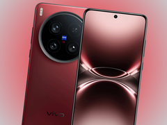 vivo X300 Ultra。