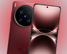 vivo X300 Ultra。