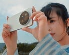 vivo发布了其Vivo X300 Pro继任机型摄像头拍摄的首段4K240视频样片。