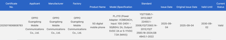 通过认证的 OPPO Find X9。(图片来源：3C 认证）