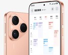Pura 80。(图片来源：华为）