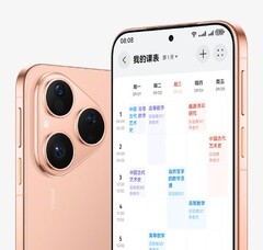 Pura 80。(图片来源：华为）