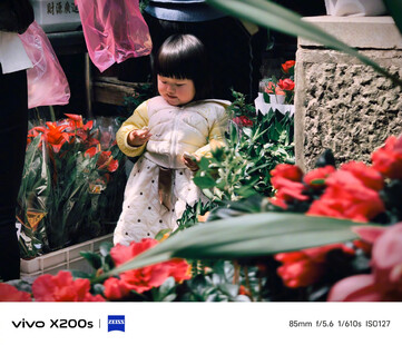 (图片来源：vivo）