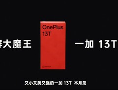 &quot;小巧、强大、美丽的 OnePlus 13T。本月再见&quot;。(图片来源：OnePlus） 