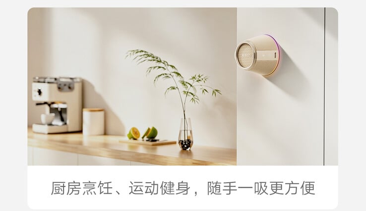 售价为199日元(约合30美元),早期支持者可享132日元(约合20美元)的优惠价。