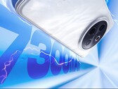 Z10。(图片来源：爱奇艺）