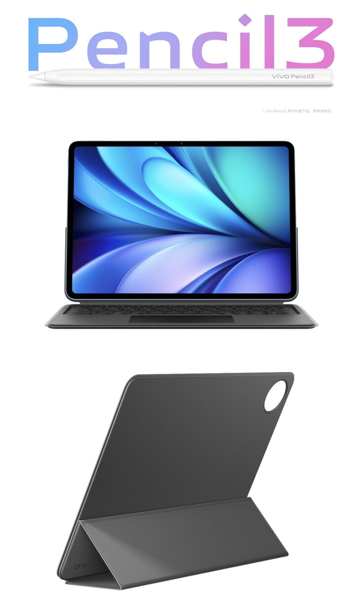 vivo Pad5 可选配多个第一方配件。(图片来源：vivo）