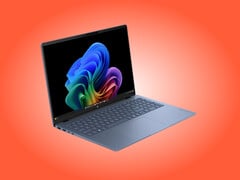 OmniBook 5 16 仍配备内置数字小键盘。