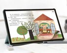 小新 Pad Plus 舒适版：据说新平板电脑很养眼