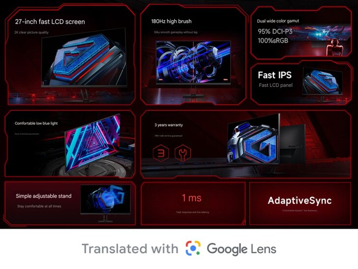 主要亮点（图片来源：Redmi）