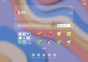 OnePlus Pad 2 Pro Notebookcheck 评测