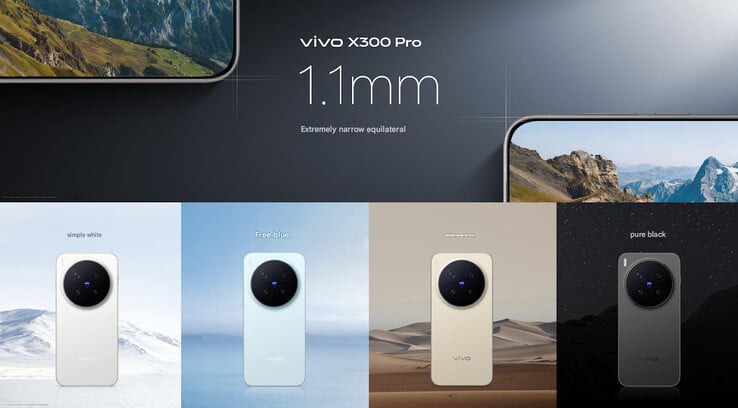 (图片来源：vivo）