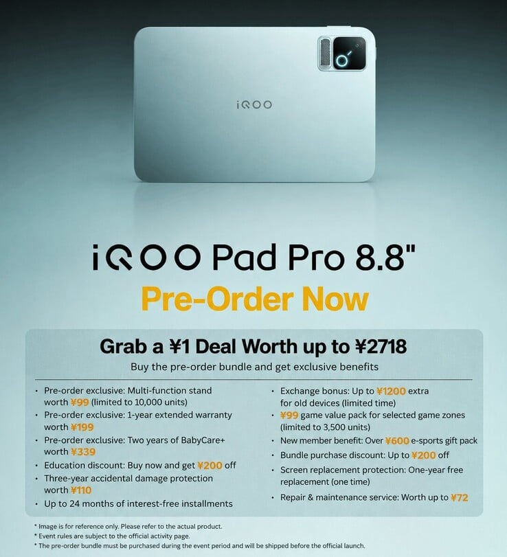 iQOO Pad Pro 8.8 英寸平板电脑预购优惠,附赠多重福利