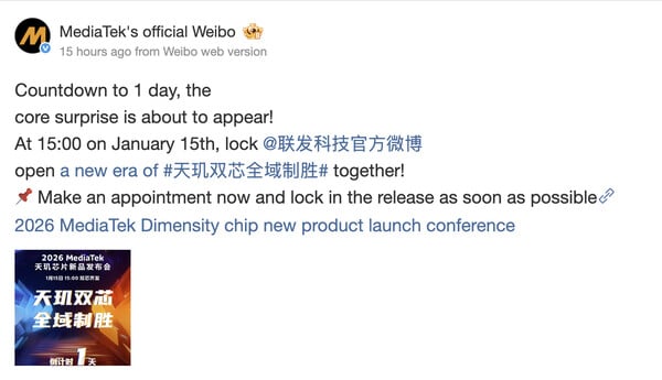 (图片来源:微博)