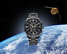 西铁城的 Attesa Jaxa HTV-X 手表（如图）将于 2025 年 9 月推出。(图片来源：西铁城）