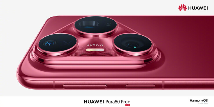华为首次公布 Pura 80 Pro+ 的设计图