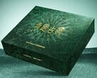 Realme Neo 8 三星堆限量版的零售包装盒。