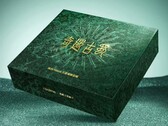Realme Neo 8 三星堆限量版的零售包装盒。