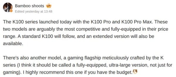 Redmi K100 将拥有出色的续航能力,而这款游戏手机的价格则会比较昂贵。