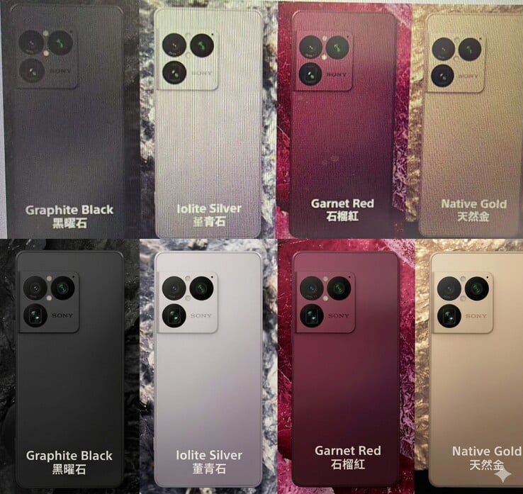 泄露的索尼 Xperia 1 VIII 营销图片。