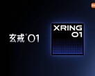 小米 2017 年以来首款自研 SoC 迫在眉睫。(图片来源：雷军微博）
