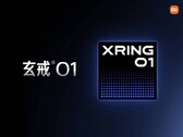 小米 2017 年以来首款自研 SoC 迫在眉睫。(图片来源：雷军微博）