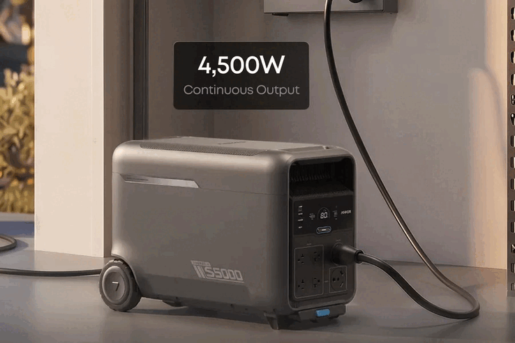 该设备可提供 4,500W 的持续功率,峰值功率最高可达 8,000W