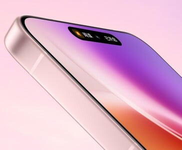 vivo X300 正面显示屏特写（图片来源：vivo）