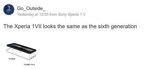 关于索尼 Xperia 1 VII 的帖子。(图片来源：微博/机器翻译）