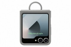 距离三星发布新款Galaxy Z Flip 大约还有两周时间。(图片来源：@MysteryLupin）