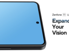 Zenfone 11 Ultra 似乎是 ROG Phone 8 系列的延续。(图片来源：华硕）