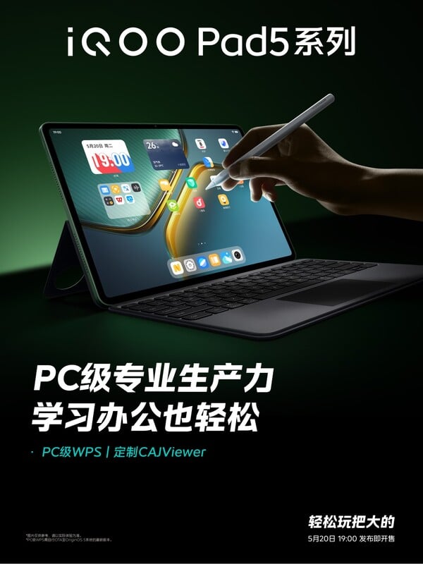 iQOO Pencil 3 将与 iQOO Pad 5 系列兼容。(图片来源：iQOO）