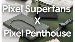 谷歌 Pixel 超级粉丝预告。(图片来源:谷歌)