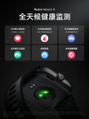 (图片来源：小米）