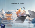 联想在中国首发 2024 ThinkBook 14 笔记本电脑（图片来源：联想）