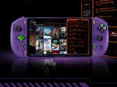 EVA限量版是目前最强大的ONEXPLAYER 2 Pro。(图片来源：One-netbook)