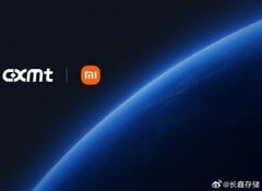 小米即将推出的旗舰机型将采用CXMT内存