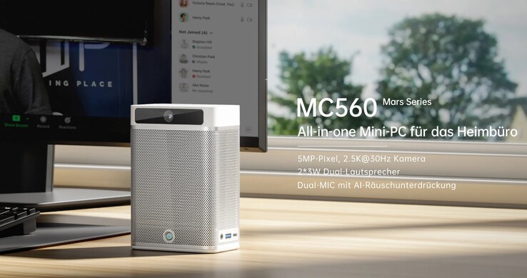 Minisforum火星系列MC560 (来源: Minisforum)