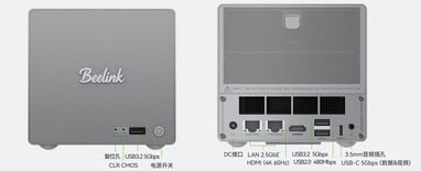搭载奔腾 J5005 处理器的 ME Pro 的端口配置