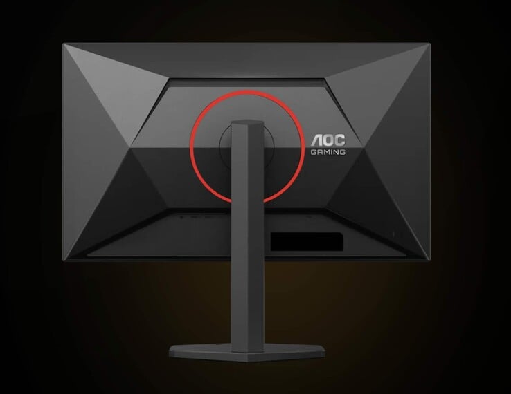 新款 AOC 游戏显示器采用了该品牌极具代表性的设计语言，并配有红色点缀。