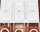 泄露的 iPhone 18、iPhone 18 Pro 和 iPhone 18 Pro Max 保护壳。