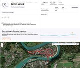 跟踪 Garmin Venu 2 - 概述