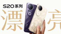 S20 Pro。(图片来源：vivo）