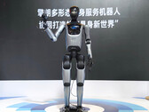 Keenon XMAN-F1 作为潜在的多功能仿人机器人亮相