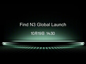 OPPO 将于 10 月 19 日在全球发布 Find N3。(图片来源：Oppo - 译）