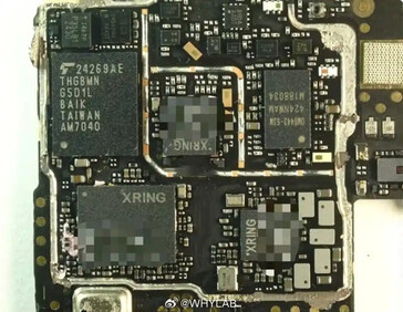 搭载 Xring SoC 的泄露主板。