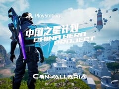 Convallaria PlayStation 中国英雄计划横幅（图片来源：索尼 PlayStation YouTube，有删减）