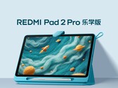 红米 Pad 2 Pro 学习版配备了坚固耐用的保护套和触控笔。