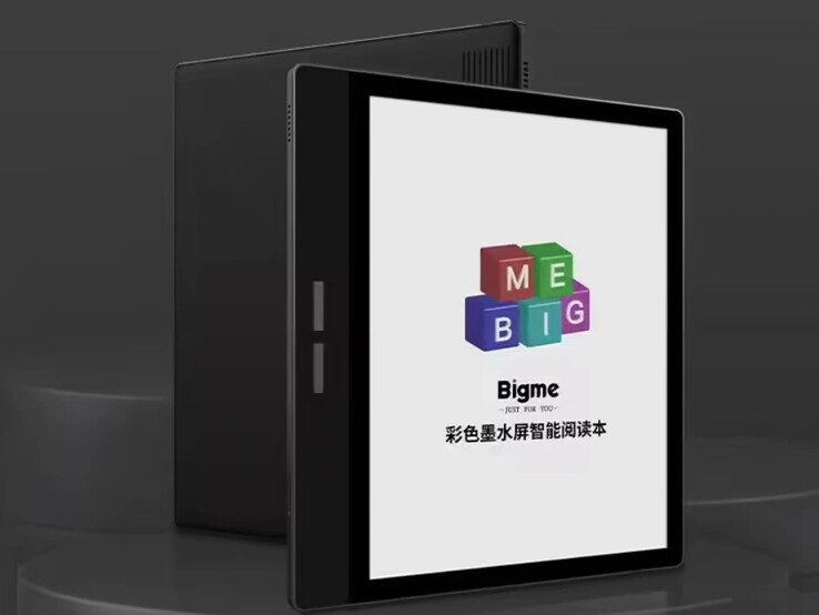 (图片来源：Bigme）